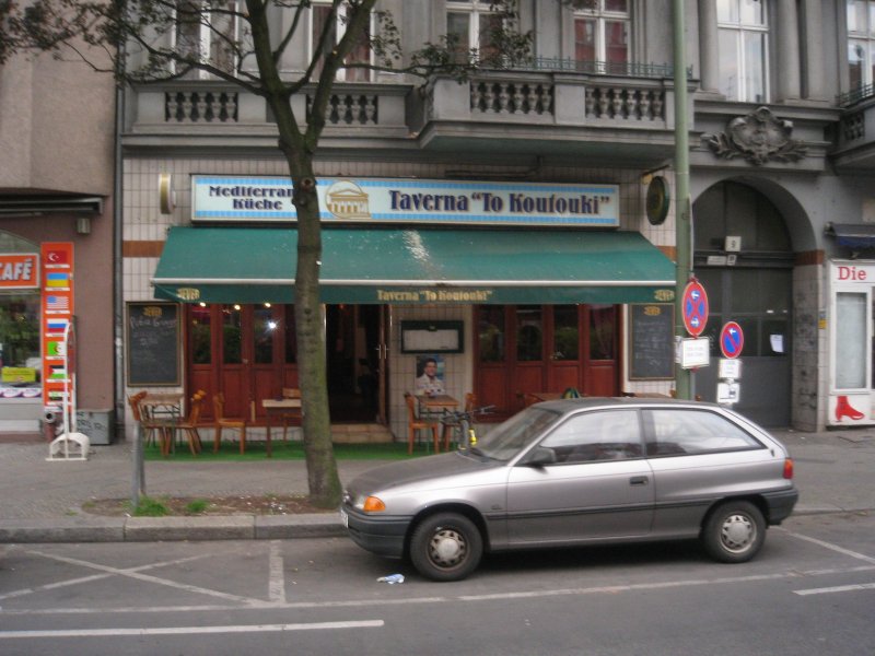 Taverna to Koutouki Kottbusser Damm 9 Berlin-Kreuzberg
